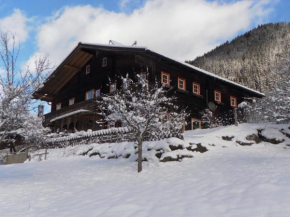 Отель Arlerhof  Унтертауэрн